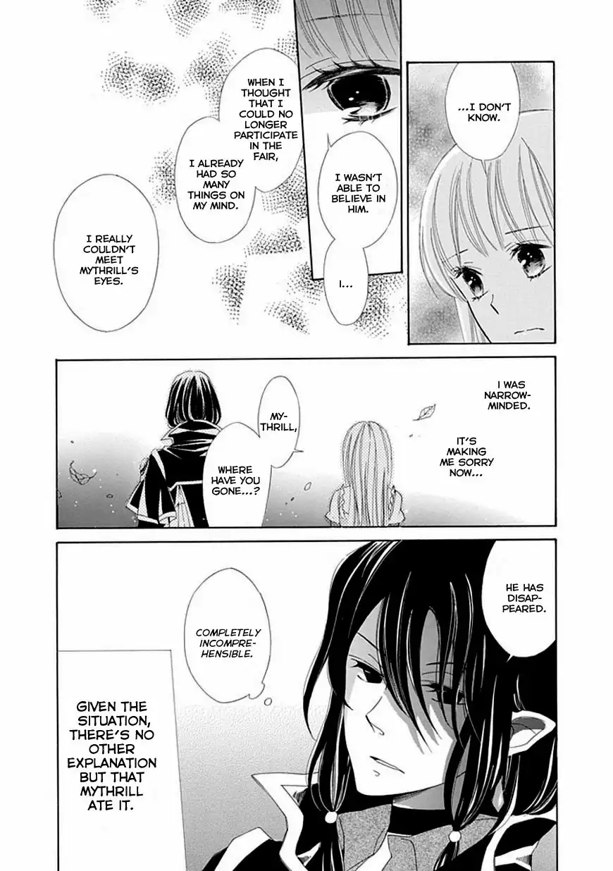 Ginzatoushi to Kuro no Yousei - Sugar Apple Fairytale Chapter 6 25